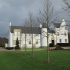 The present Lockhart Castle, SGLH, 2017