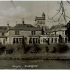 Carfin House (date unknown but probably early 20th century) showing to the right of the house the Wellingtonia which survives to this day.